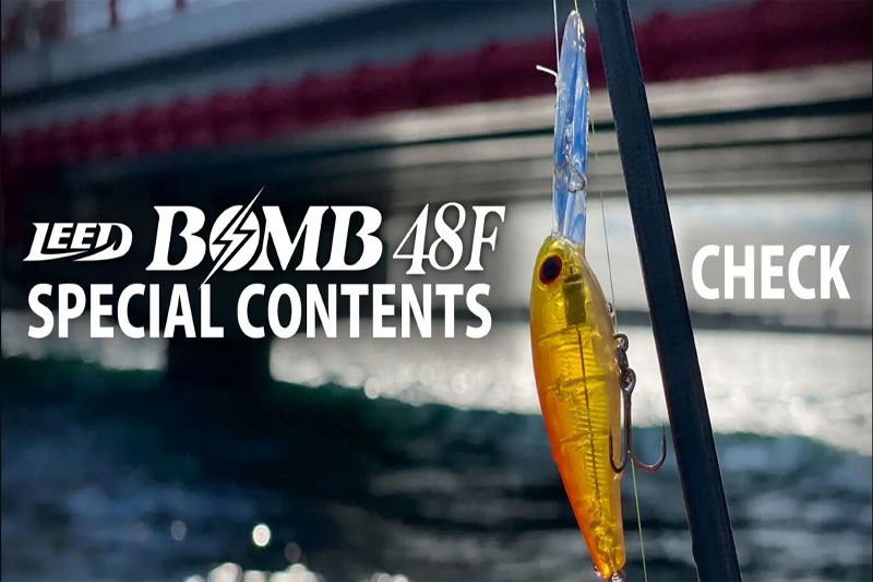 ZIPBAITS BOMB 48F - новый эталон среди приманок